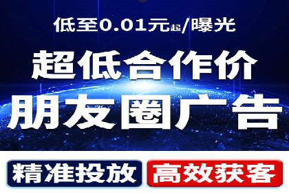 成功案例揭秘：百度竞价账户托管的运营之道